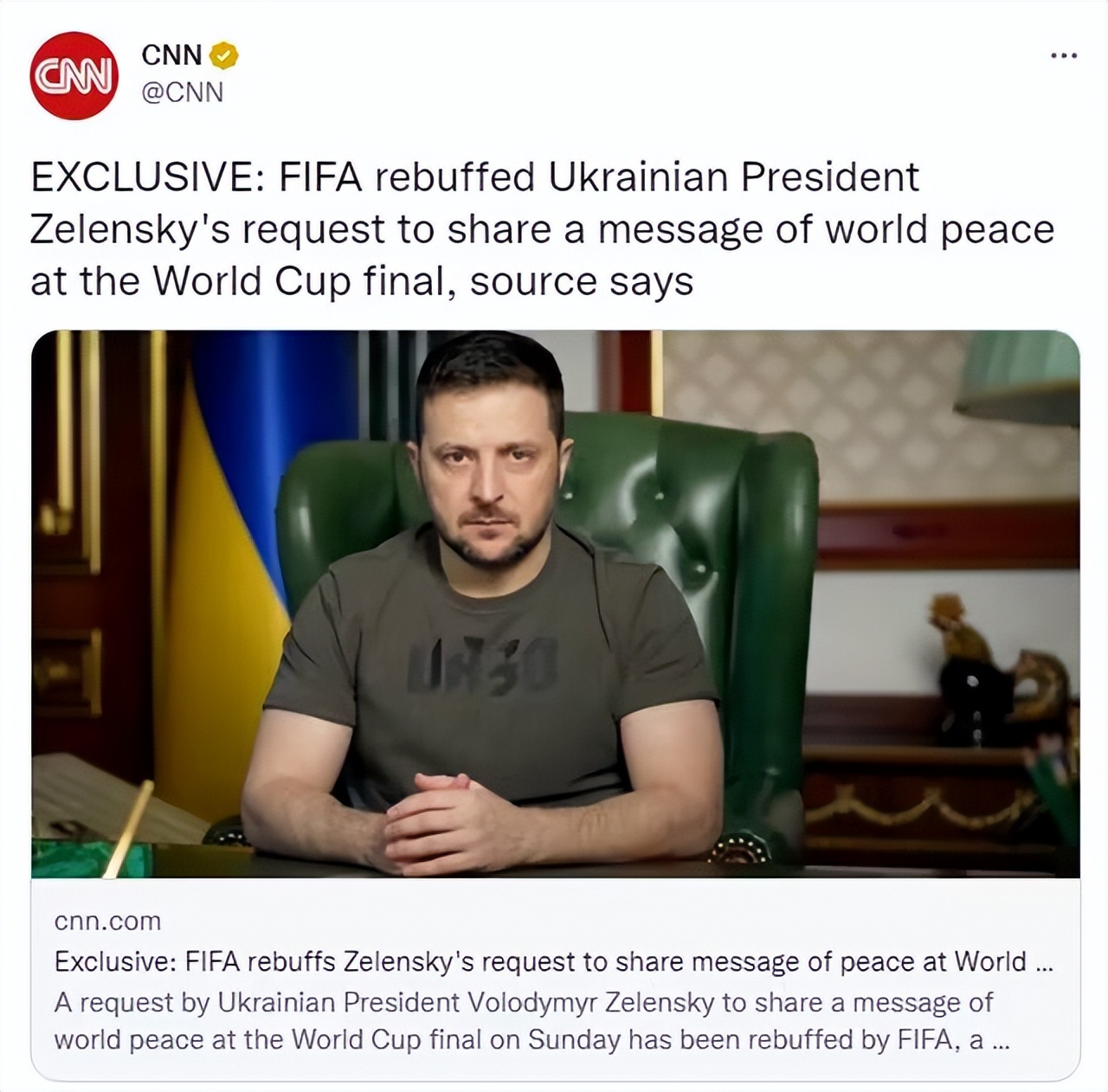 2022世界杯乌克兰（乌克兰总统想亮相世界杯决赛！国际足联直接拒绝，你以为你算老几）