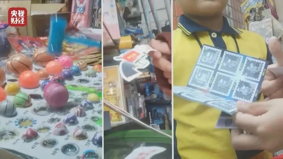 家長警惕！315晚會曝光，小朋友的最愛竟然如此危險