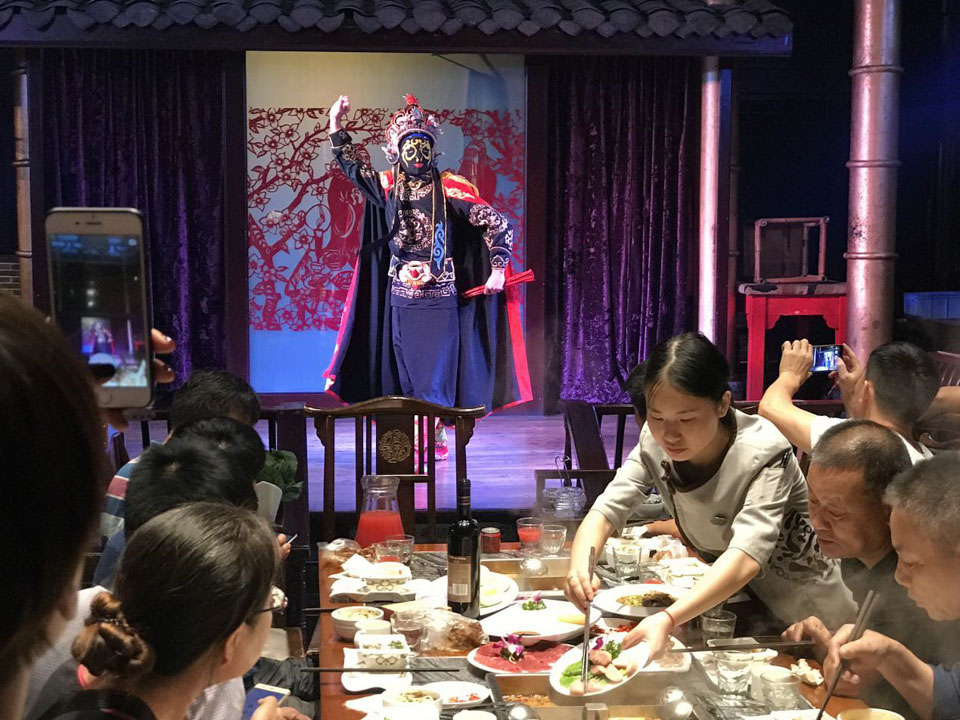 平行成都：巴适的机遇之城