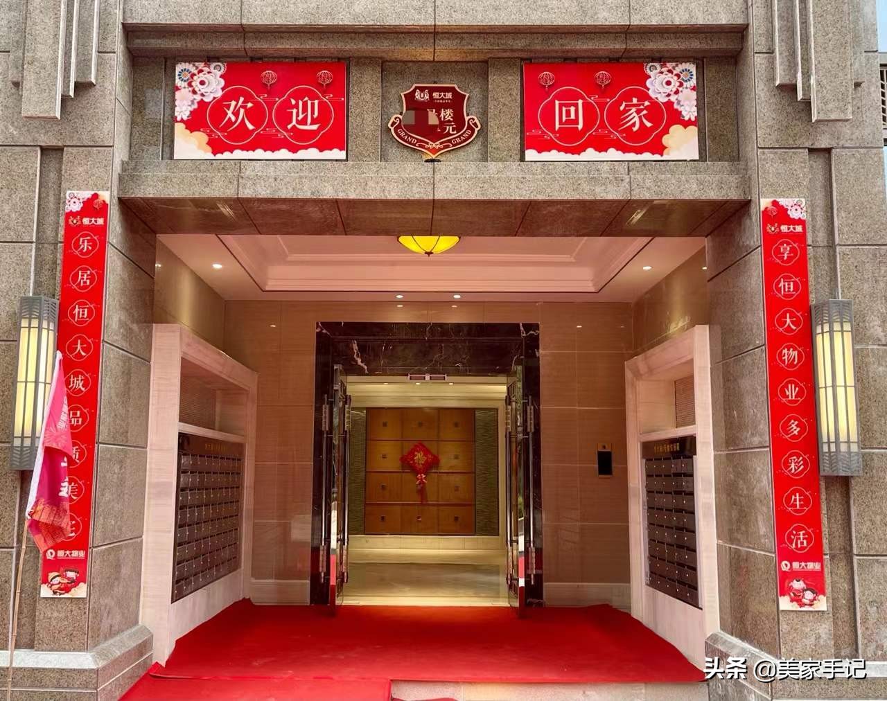 装修换窗户多少钱？开发商门窗要不要更换？
