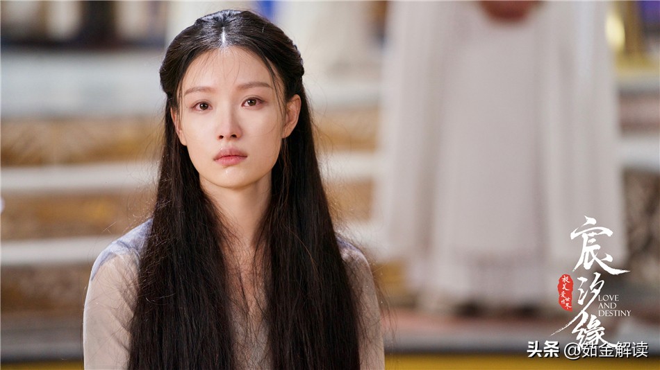 《宸汐缘》是三观最正的仙侠剧？有颜值，拼实力，还要拼道义