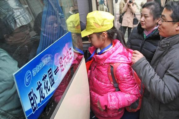 放假通知！湖南各大中小学寒假时间敲定，有望“统一延长”