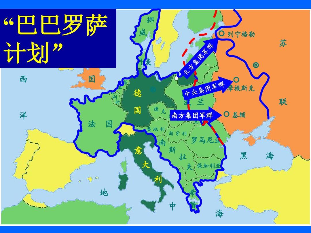 荷兰vs法国交战史(二战中德军5天拿下荷兰，2天拿下卢森堡，为何被意大利给拖垮了？)