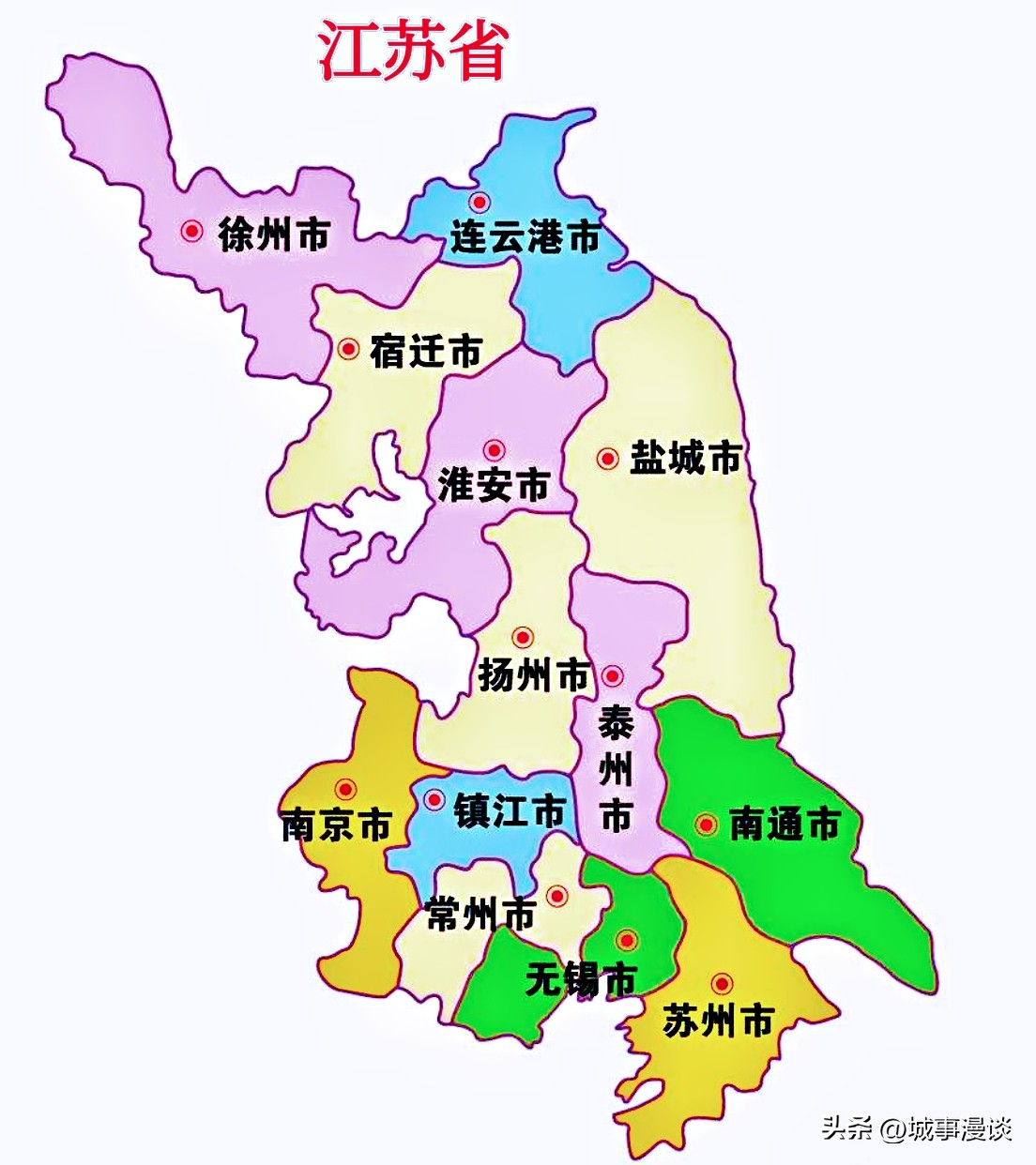 广东PK江苏，广东发展失衡，江苏头部城市实力有待提升