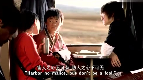 王宝强已逆袭，分到巨款的马蓉，钱已花光，现在过得怎么样？