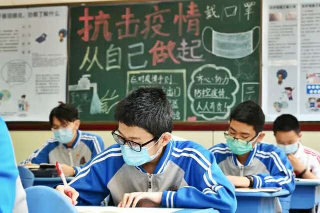 成都高中有哪些学校,成都高中有哪些学校招艺体生