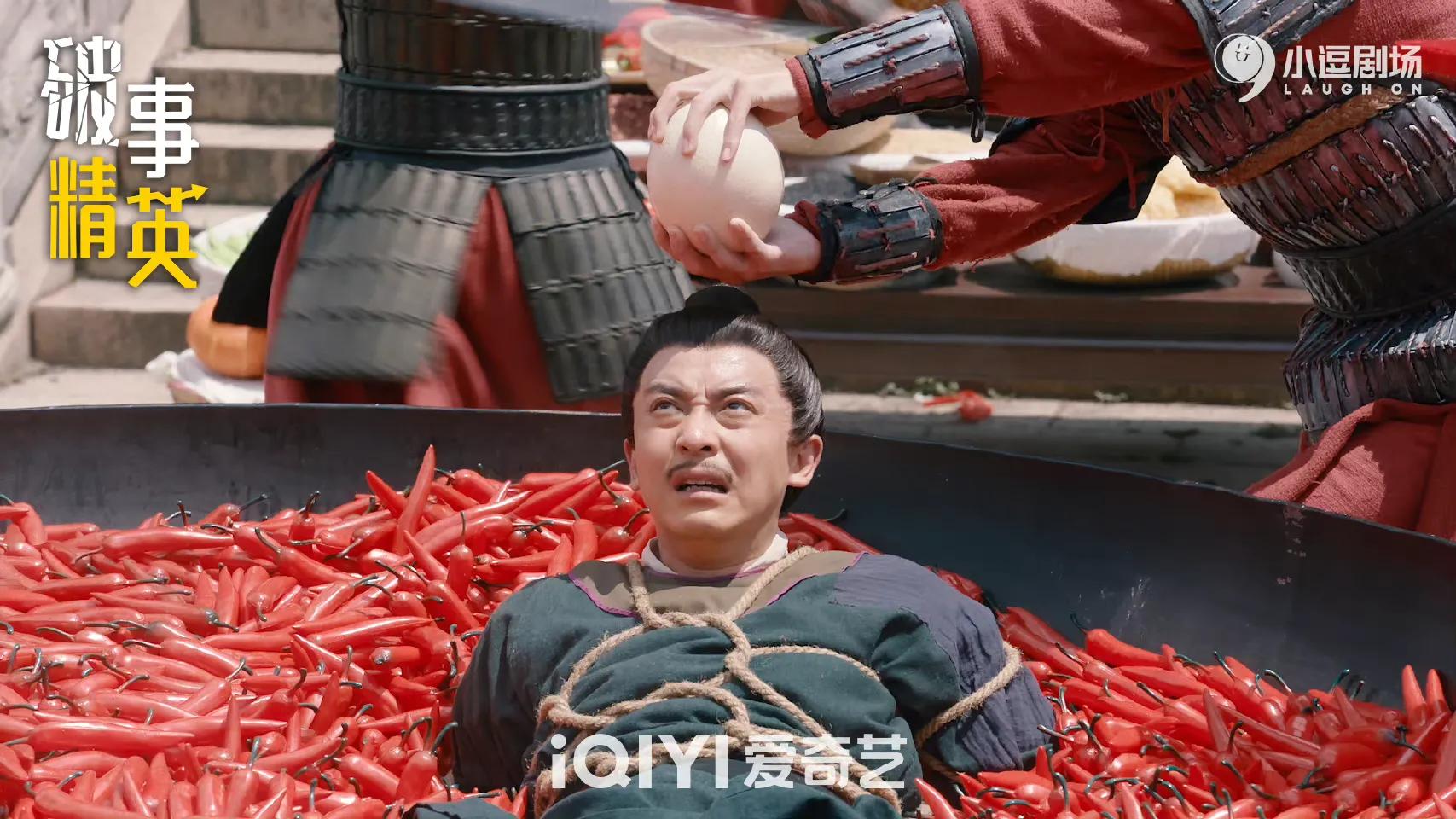 7.1分《破事精英》：最好的职场喜剧，解压、治愈，职场社畜必看