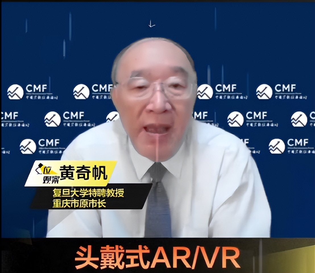 单日蒸发900亿！商汤科技闪崩背后：一场始于IPO的“阴谋”？