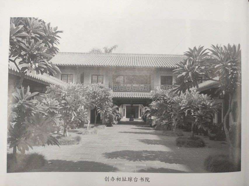 坐落于祖国最南端！这所高校承百年历史，风光秀美，实力强劲