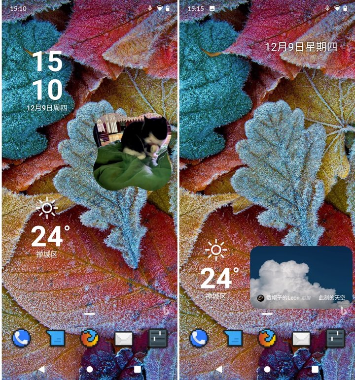 Android 手機桌面美化必備！微軟出的這款工具，好看又實用