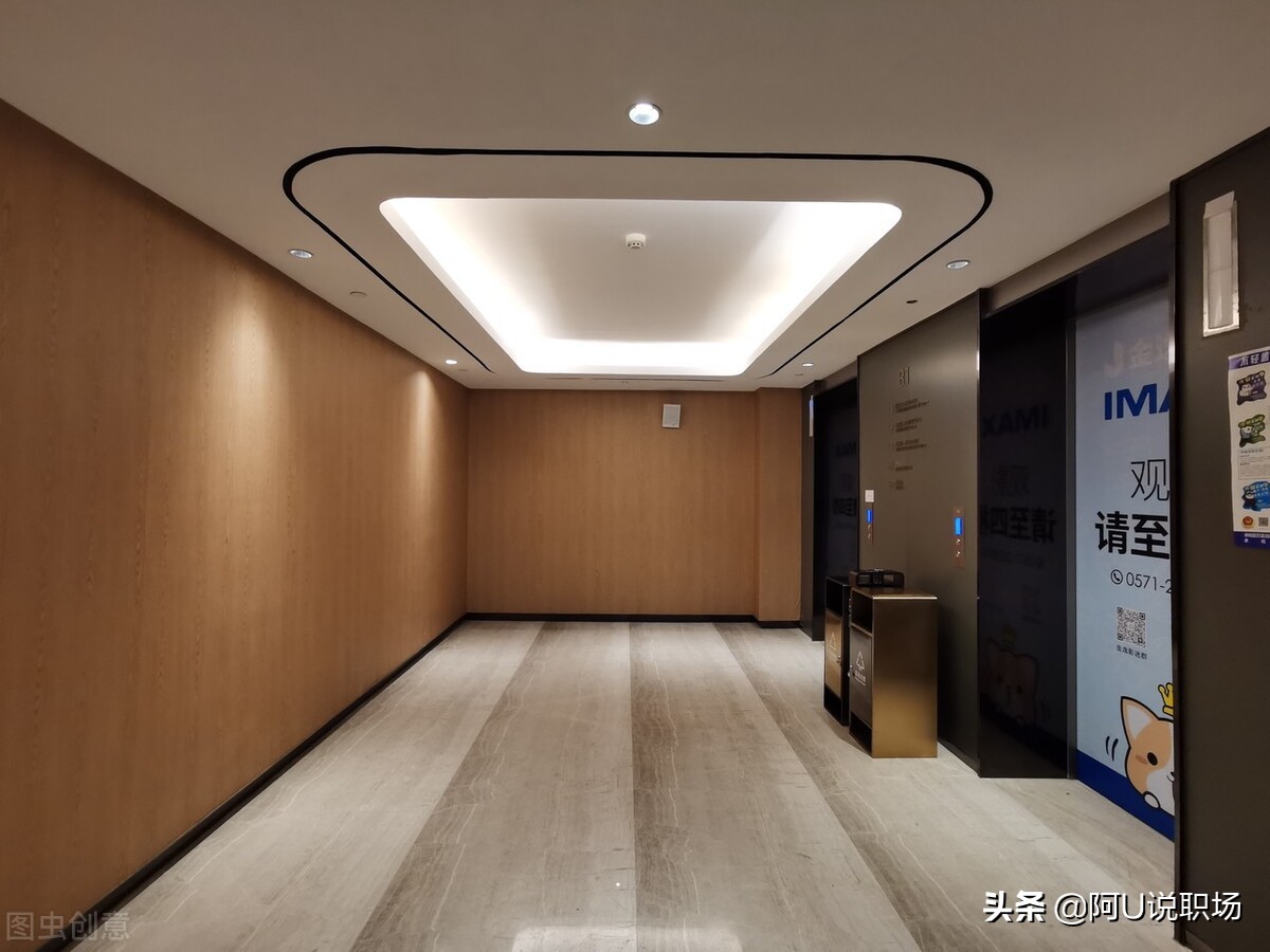 真正决定你人生质量的，从来都不只是奋斗！10条职场建议值得收藏