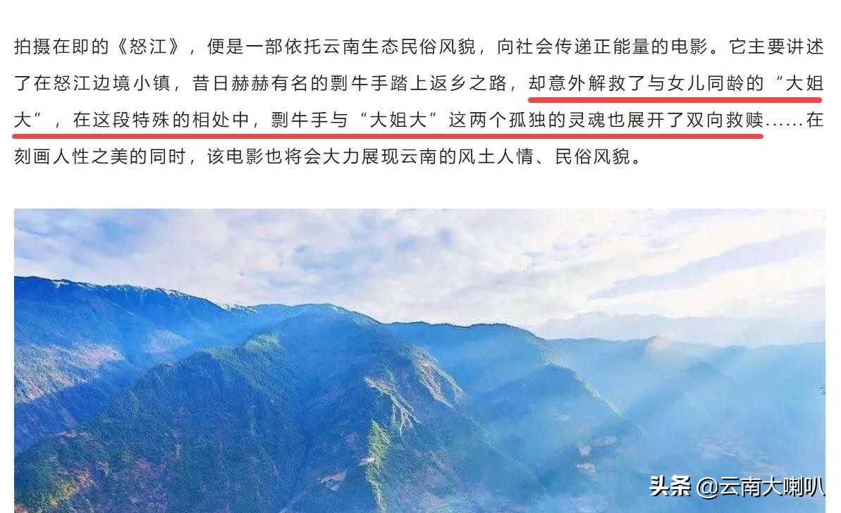 16˶ݱ߾СŮϸɫв࣬ûˣ