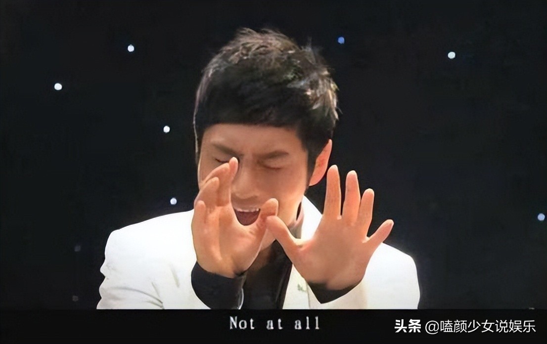 自恋遭打脸，这6位明星的迷惑行为，离谱的不止黄晓明的“明学”