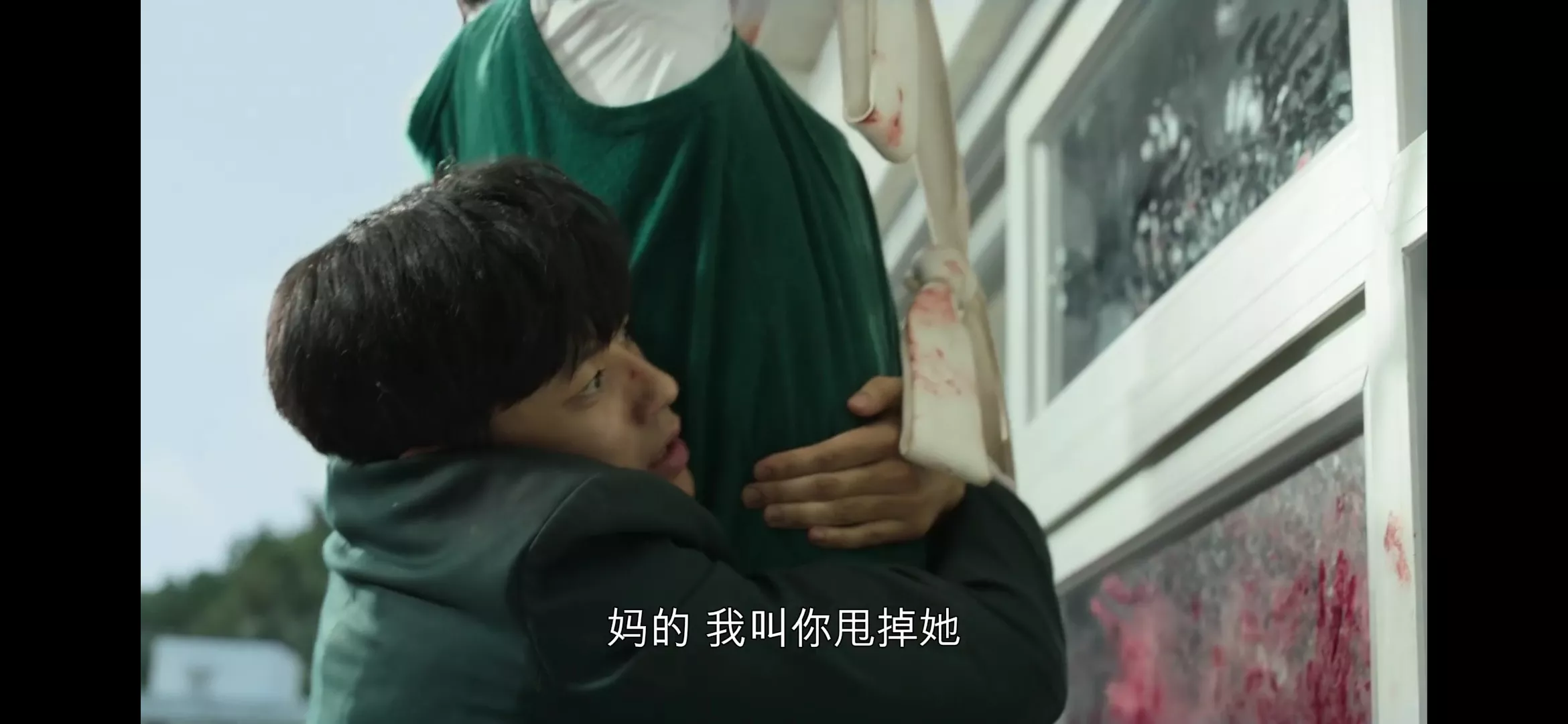 《僵尸校园》第三集：美女都是蛇蝎心肠？善恶其实就在一念之间