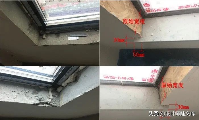 关于窗台石的3条建议，一定要装，一定要用大理石，一定要做耳朵