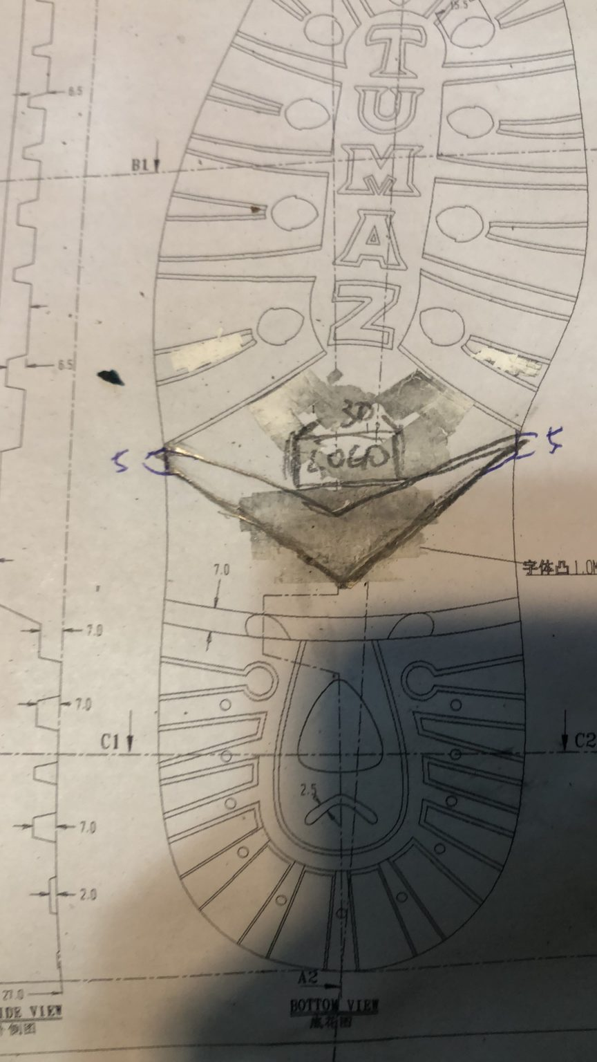 崛起的小众鞋底制造商：Dr.Sole的完整故事