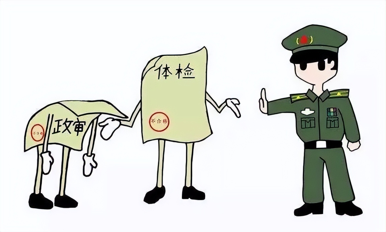 当2年义务兵的大学生，退伍后能拿到多少钱？想参军要知道