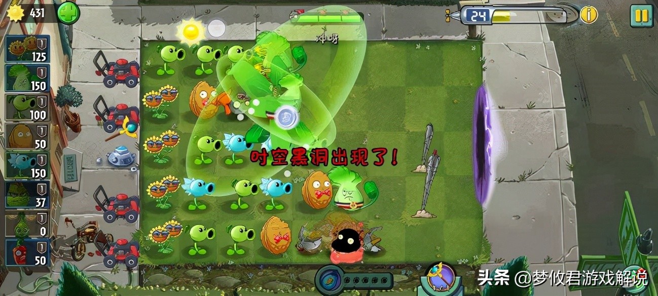 回忆之旅：透彻地了解通关机制，找到通关方法，玩家“尖叫”了