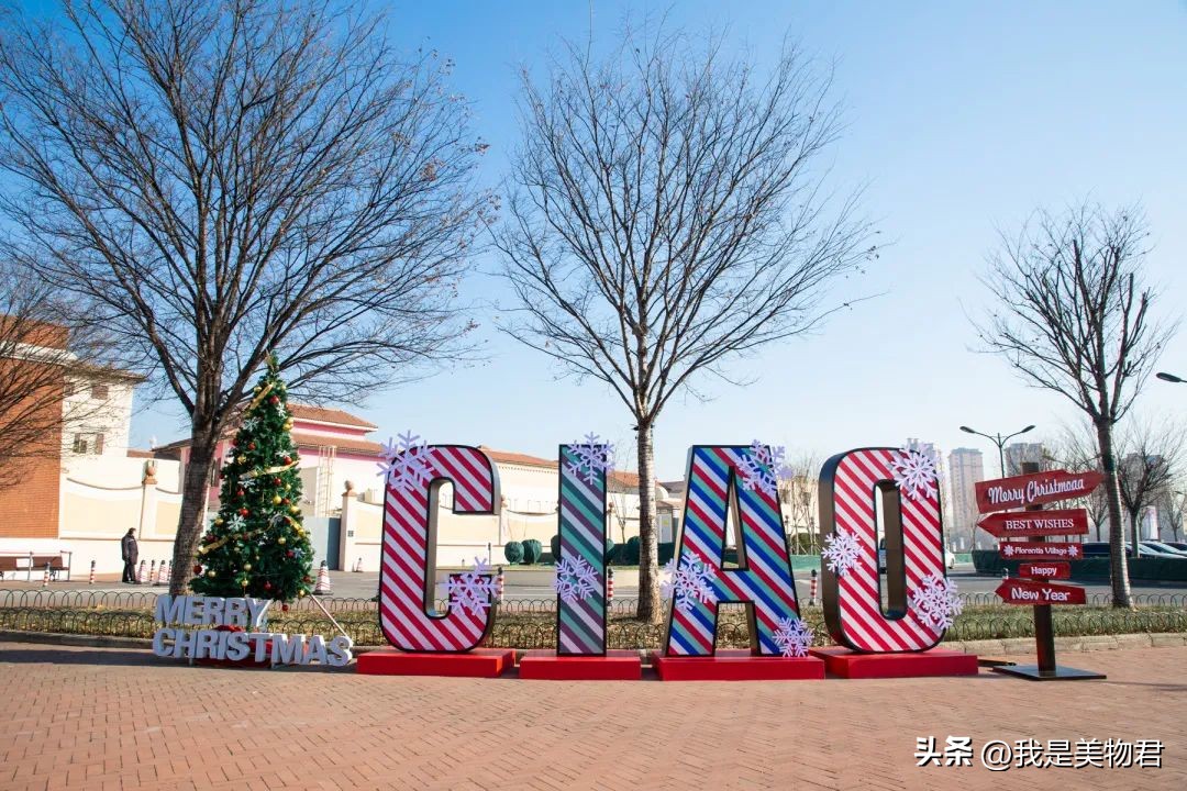 佛罗伦萨小镇拍照男生（圣诞打卡季｜浓浓的圣诞氛围被佛罗伦萨小镇狠狠拿捏了）