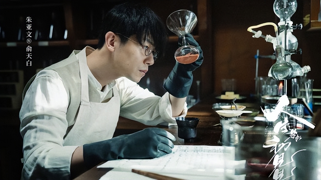 李现《人生若如初见》今晚开播，十大老戏骨坐镇，有望成爆款大作