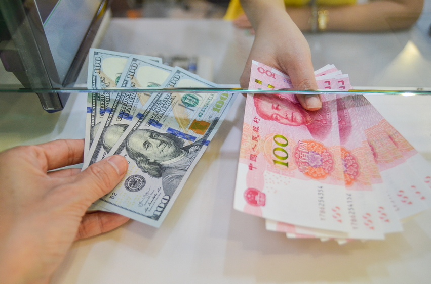 外汇基础知识:外汇交易的两种类型与三种货币制度