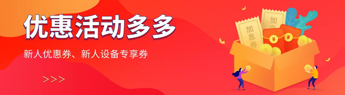 后疫情时代，沙孚智慧零售成为理财首选