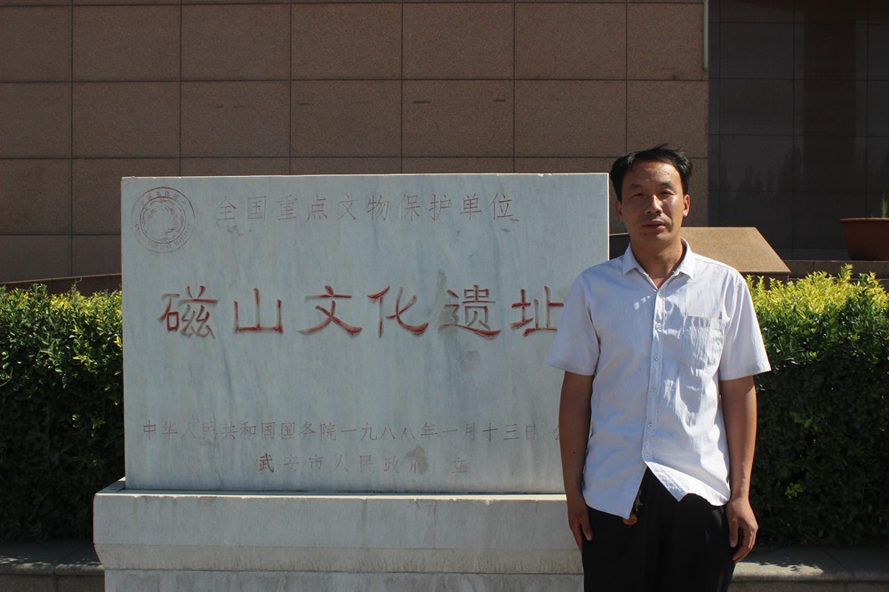 张海江：中国磁山文化传承人