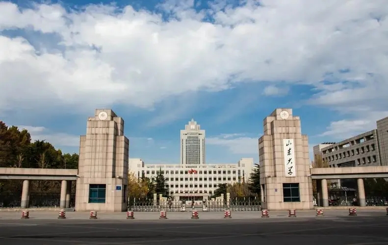 10,山东大学,哈工大威海,中国海洋大学和中国石油大学(华东)山东大学