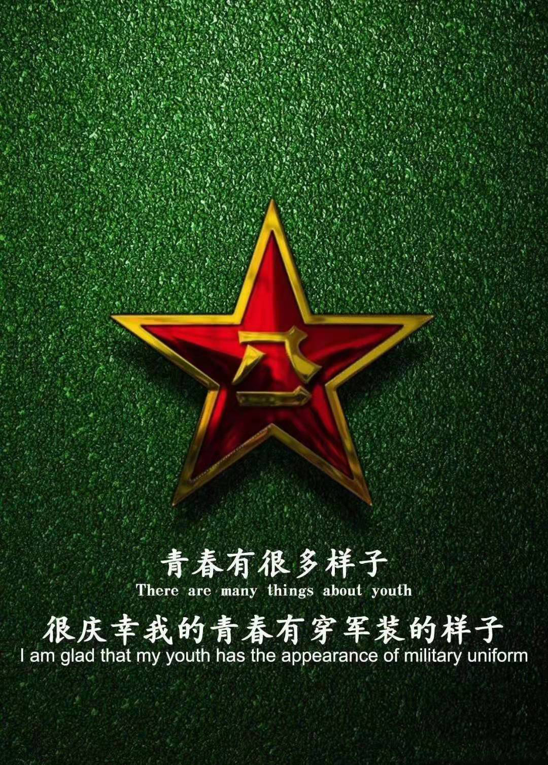 以心传爱，用行动诠释关爱的温暖与力量