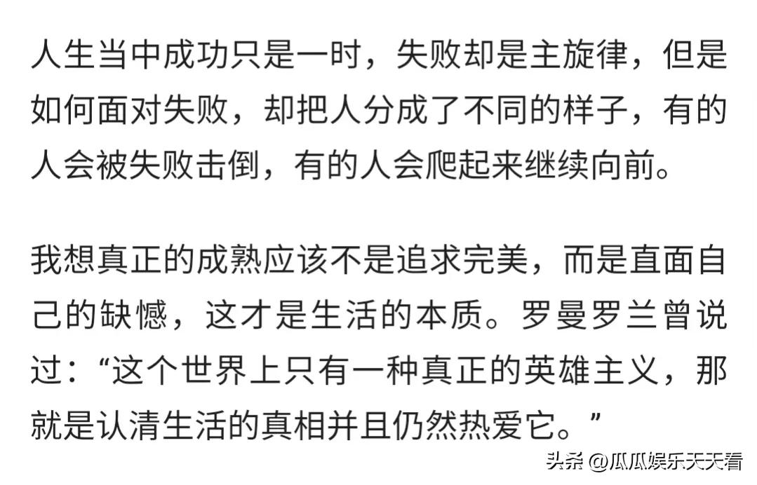 女足世界杯中央5女主持人（同樣是解說過世界杯的主持人，把這三位放一起對比，差別就出來了）