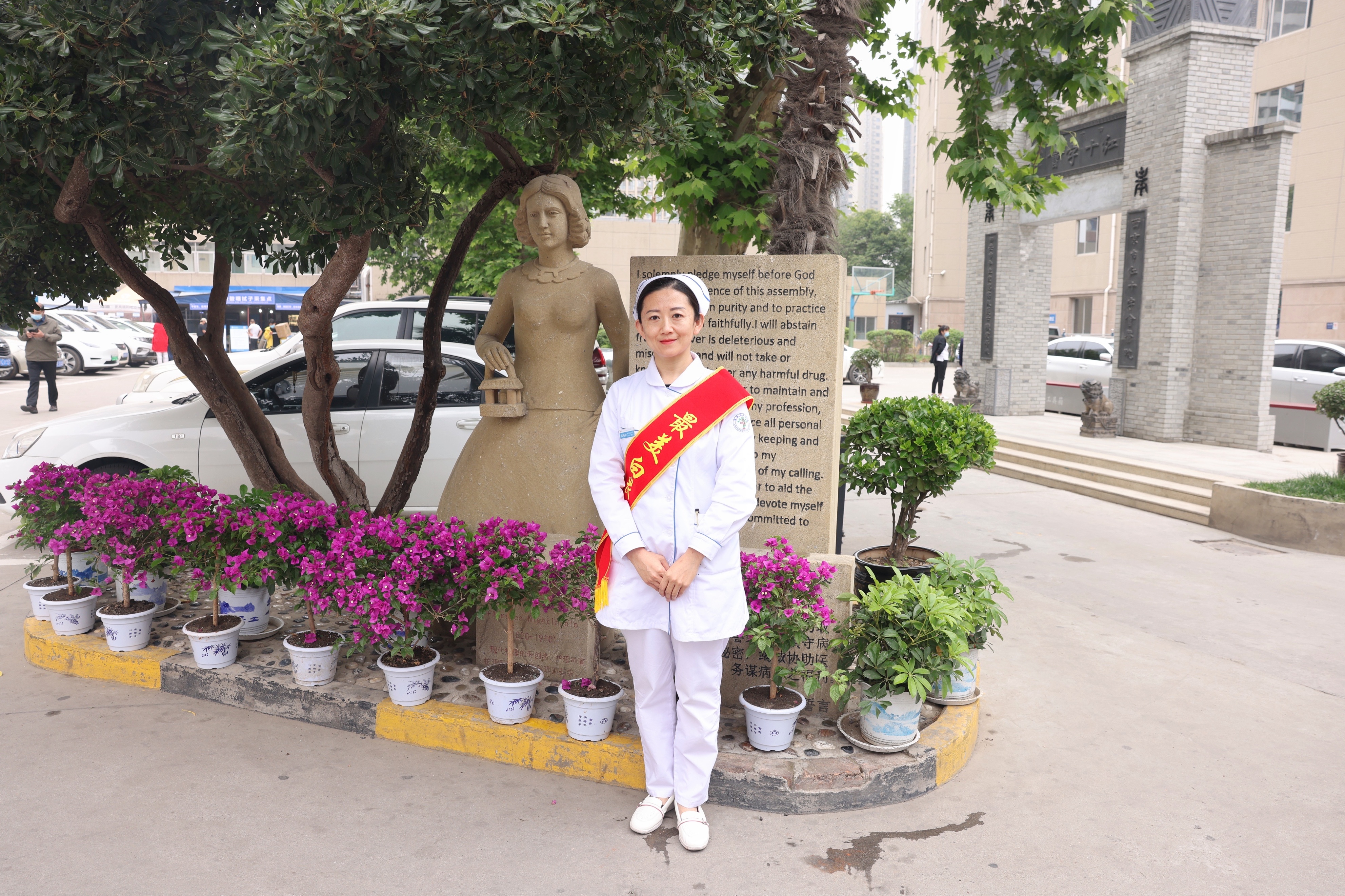 追光逐梦 执甲逆行丨西安市红会医院举行庆祝5·12护士节表彰仪式