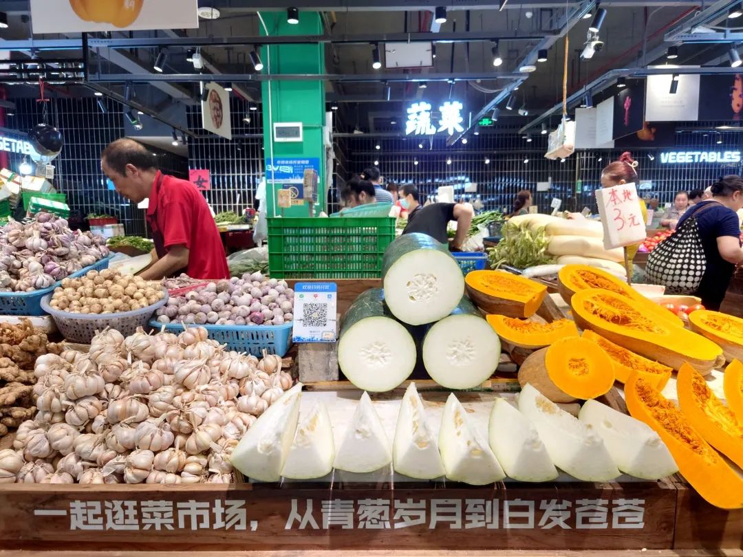 高品质市场如何打造核心竞争力？看重庆超人气文旅菜场进阶之路