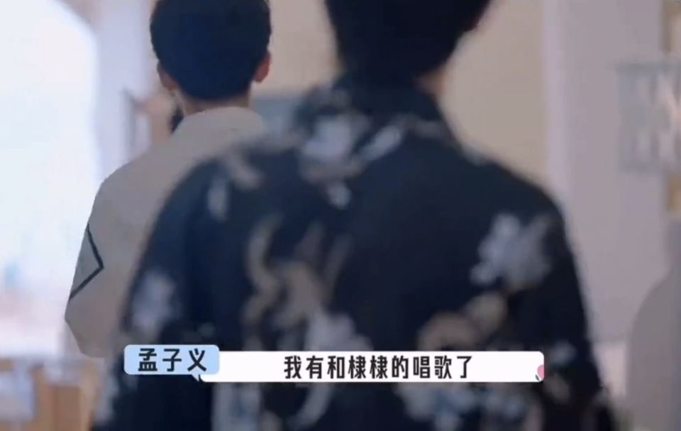 恋与偶像第二季在线观看(不是恋综也有cp磕？笨蛋美女和年下奶狗，尹浩宇孟子义甜疯了？)