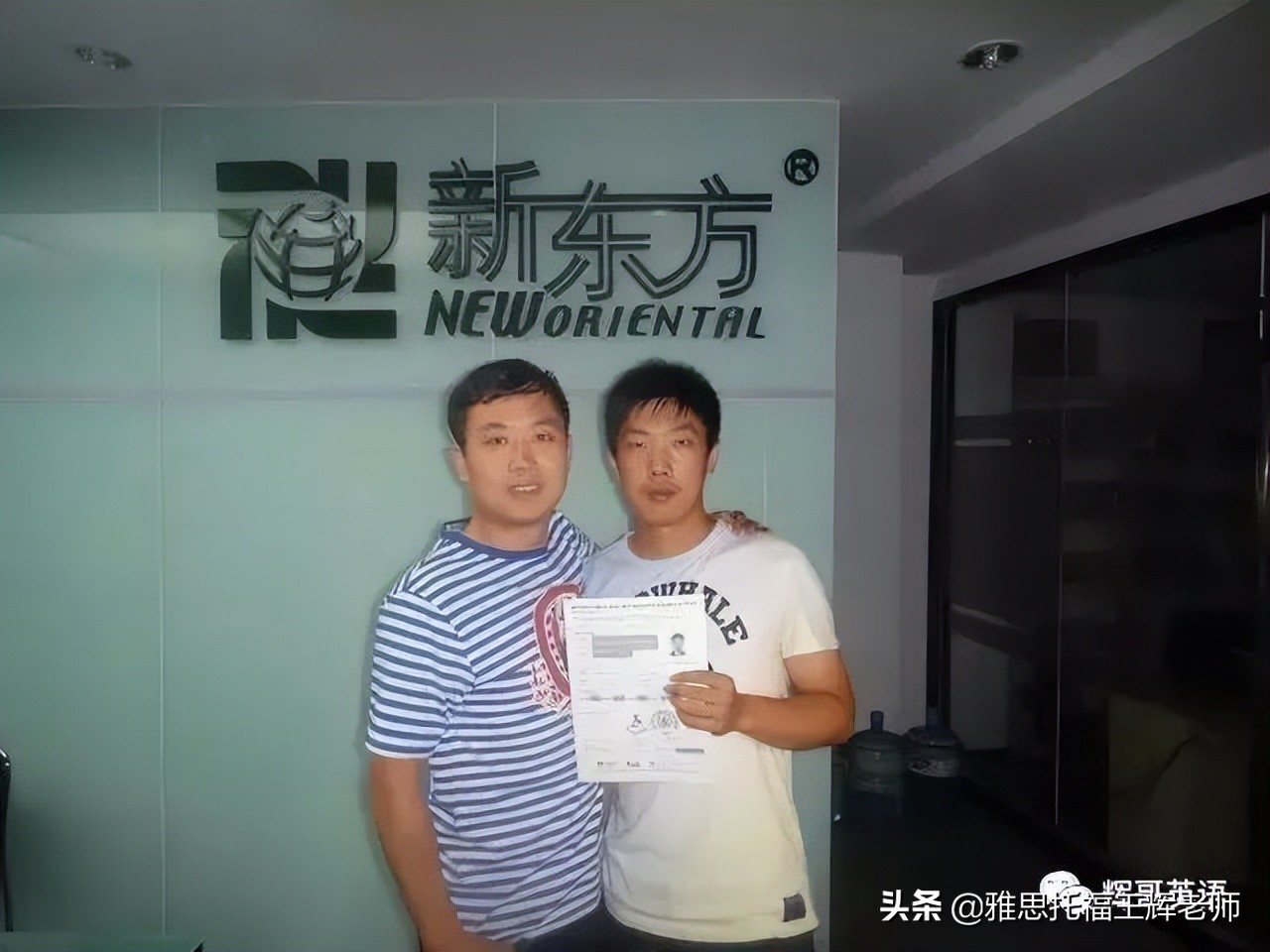 辉格国际教育培训课程介绍