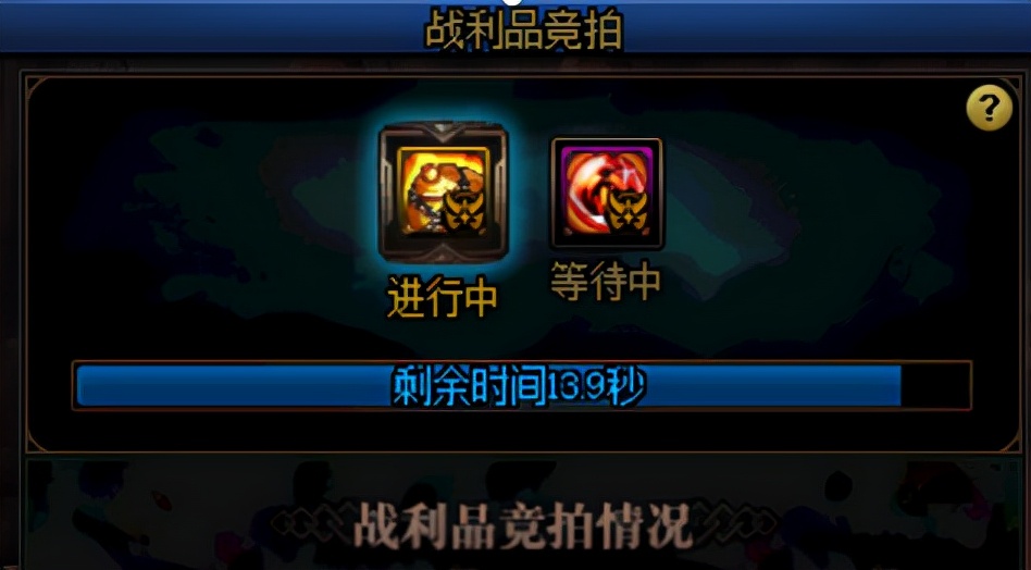 DNF：回归勇士追进度必看，团本急速毕业技巧分享
