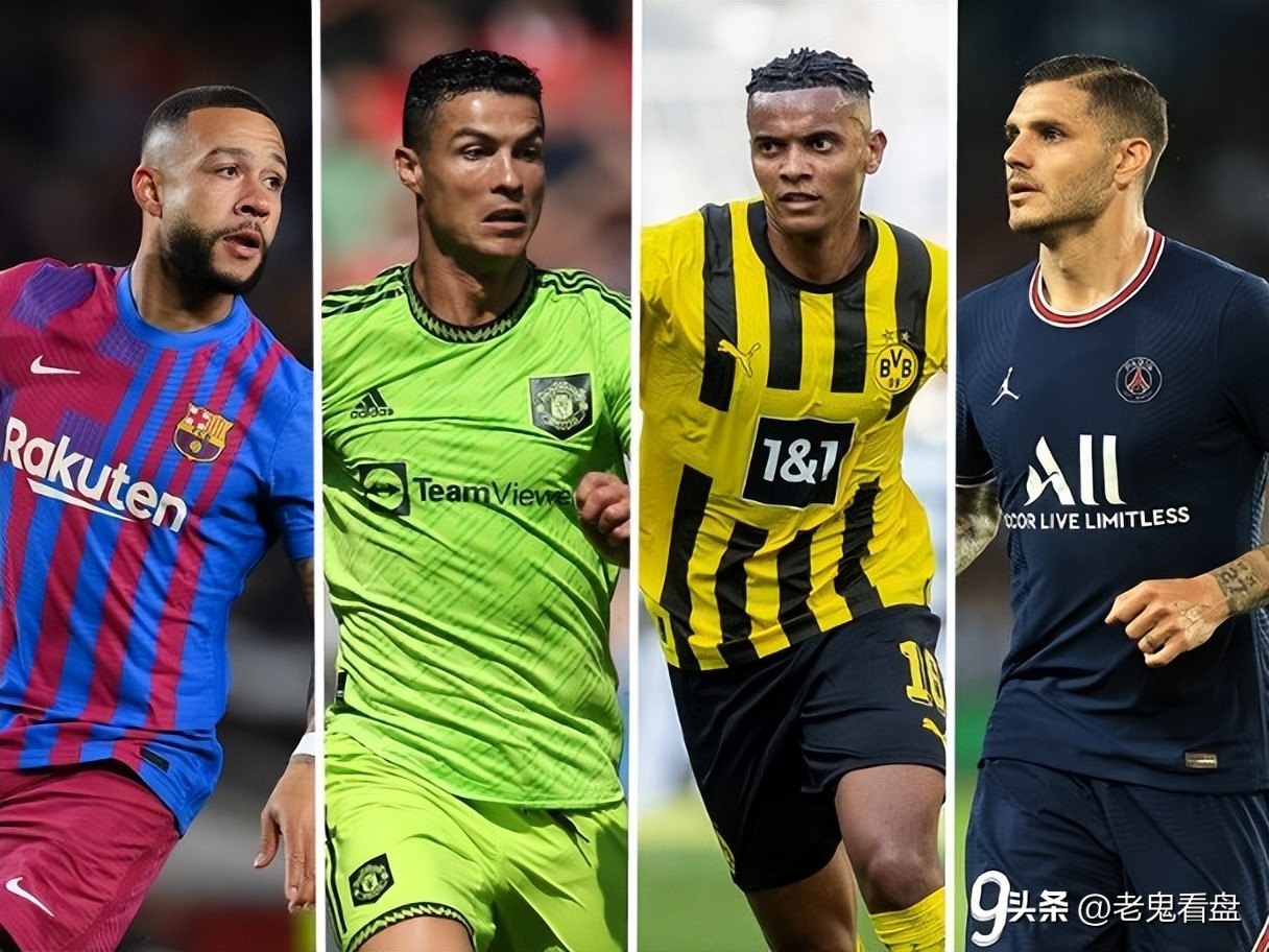 英超冬季转会窗口时间（欧洲五大联赛今年夏季转会窗截止时间一览）-华海博客