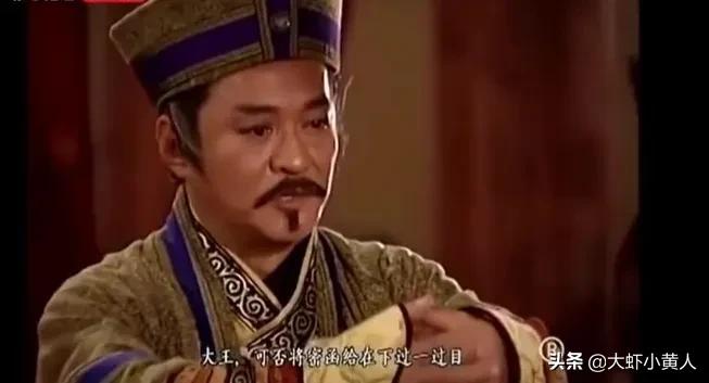 96版《笑傲江湖》，五岳剑派掌门均已离世，80后的青春记忆