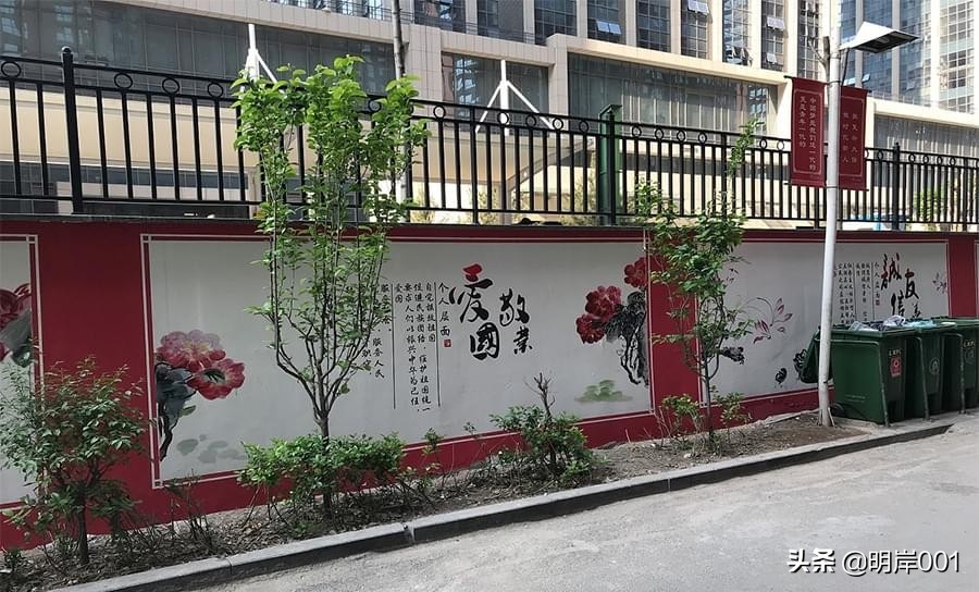 乡村文化墙如何打造与时俱进？