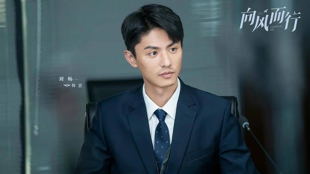 刘畅从模特到演员转行的原因,竟然是当模特的收入不够回来路费?