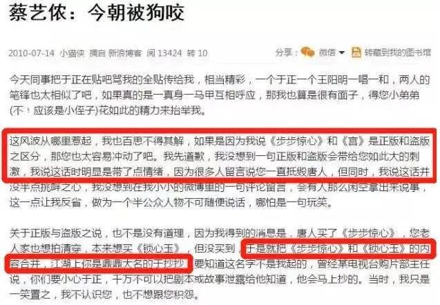 宫廷剧偶像电视剧大全(盘点七大宫斗剧，谁是你心中永远的神？)