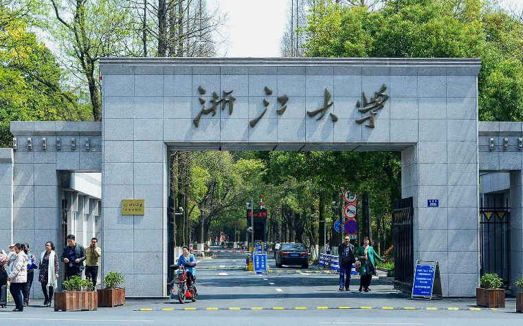 中国高校综合实力百强排名更新，清华自然稳坐榜首，吉大表现不俗