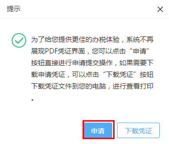 身份证件类型怎么填,身份证件类型怎么填写