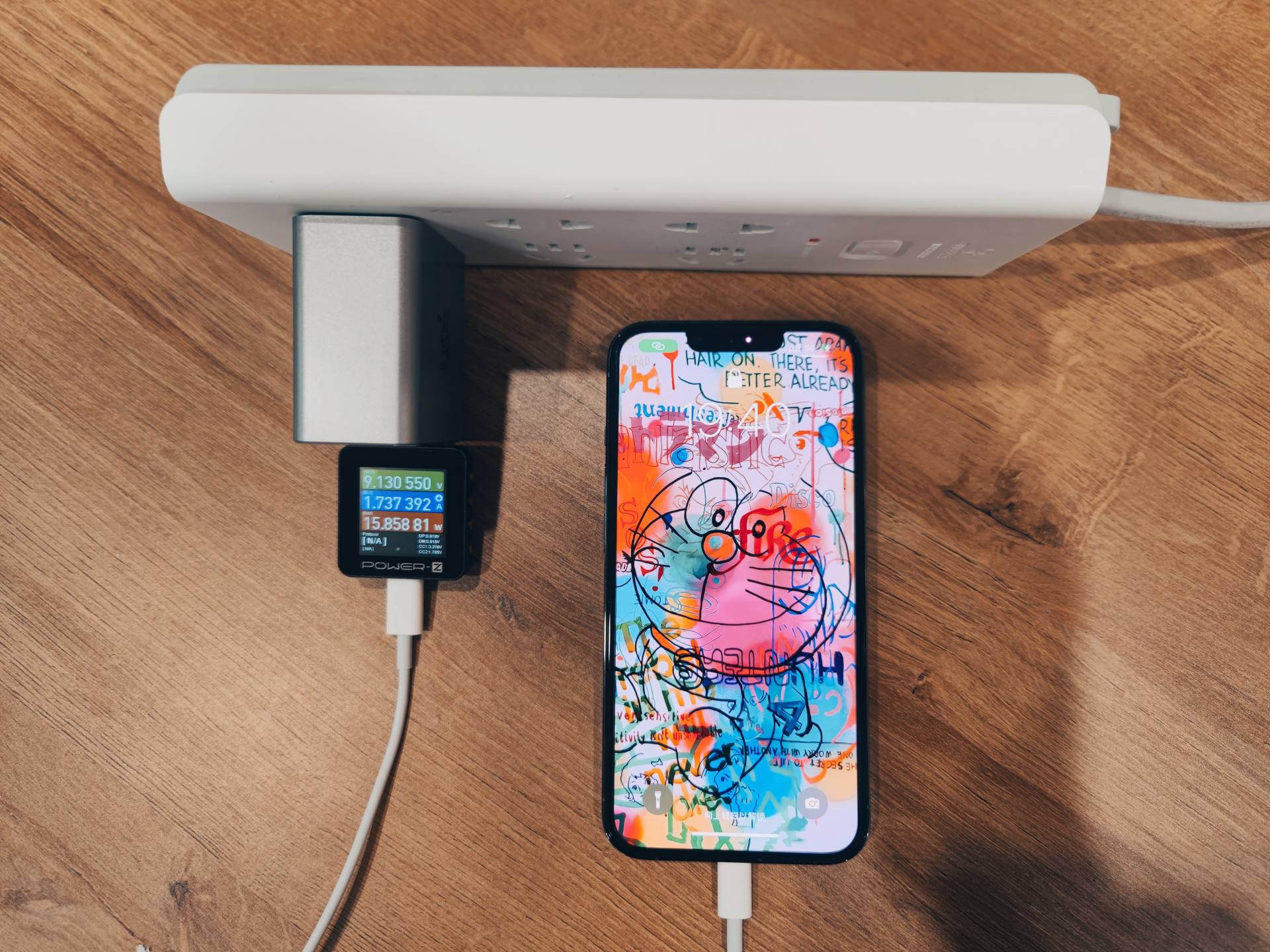 出门一个就够了——努比亚氘锋能量块65w四口氮化镓测评