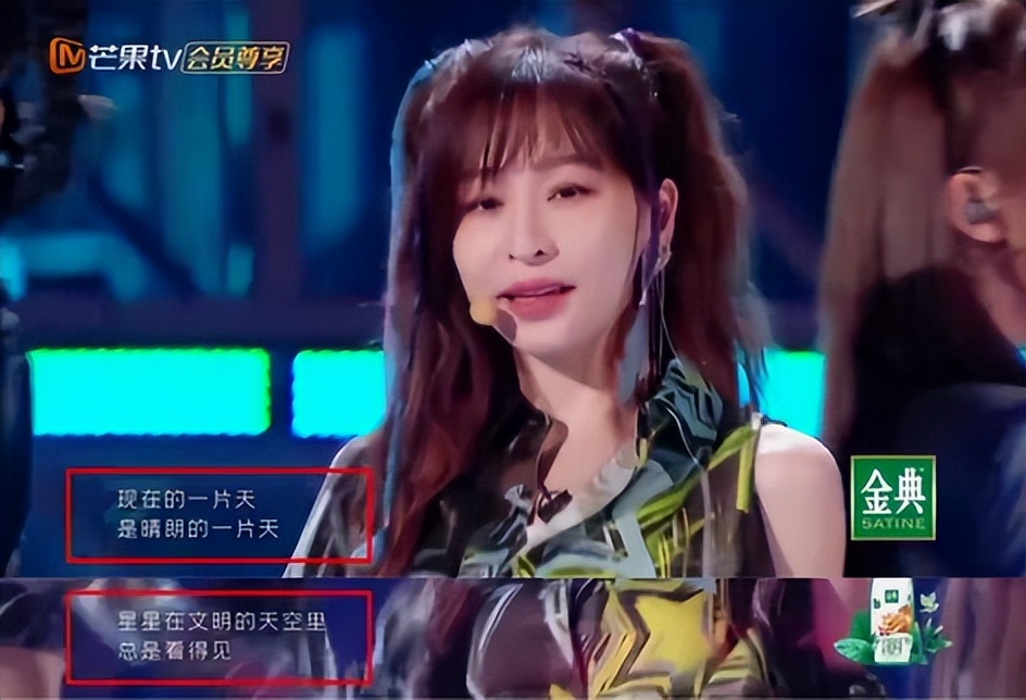 篡改“星星点灯”侵犯了谁的权益