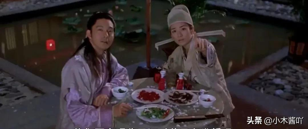 《十全九美》唐小蝶与朱笑天爱情终难十全十美，空余遗憾天各一方