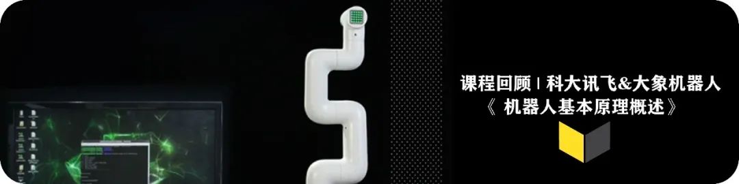 6大应用，大象机器人双臂协作机器人，即将7月上市，一切就绪