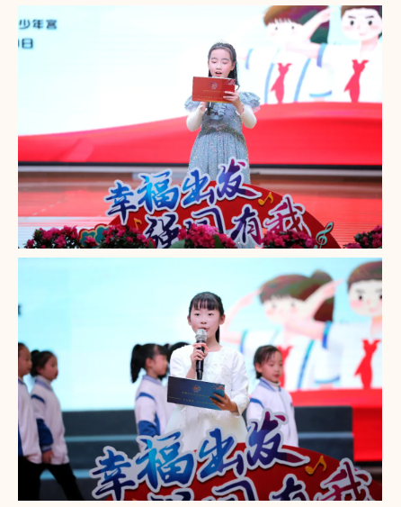 幸福出发 强国有我丨棠湖小学第37届“小海棠”艺术节社团成果展