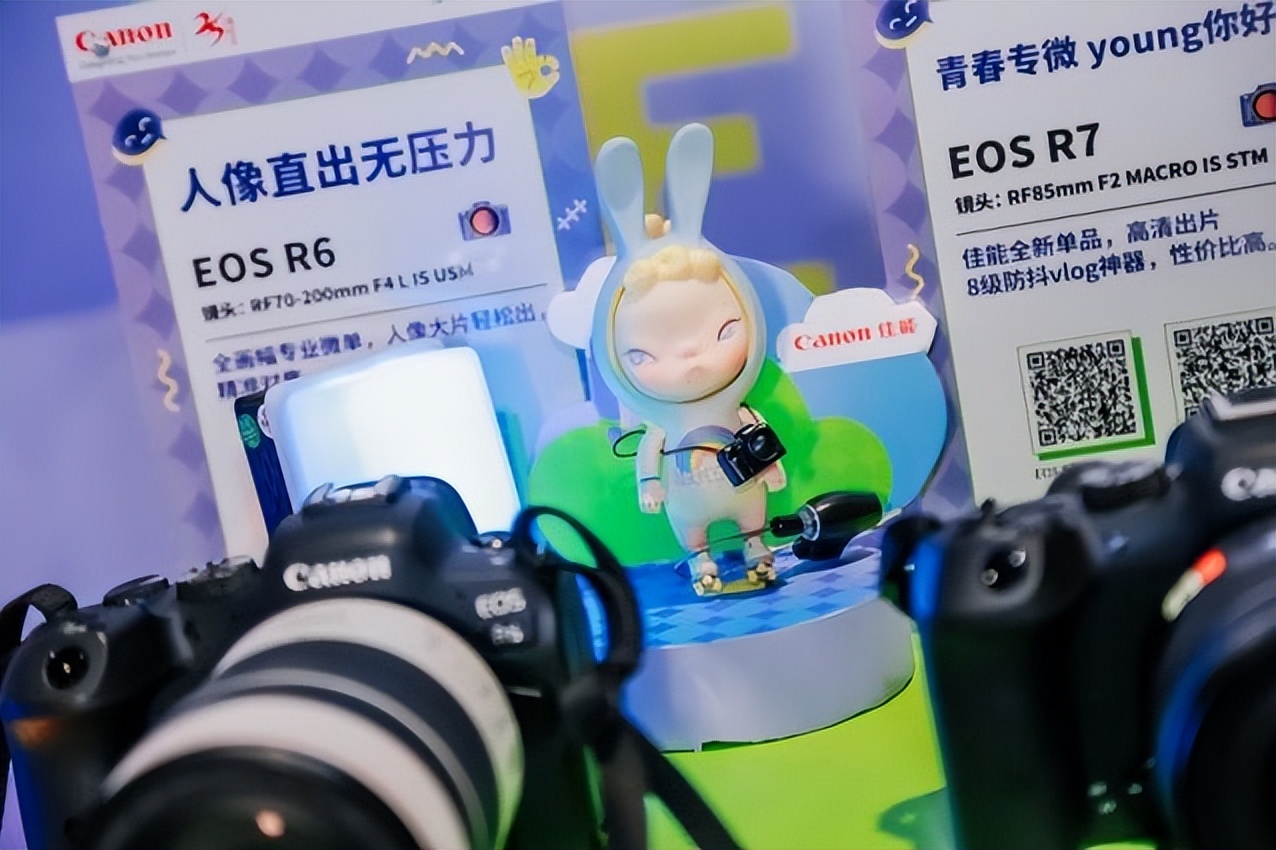 ���ƴ�Ԫ�ڣ�������ө��涯����Ϸ���껪�����ഺ�˳�