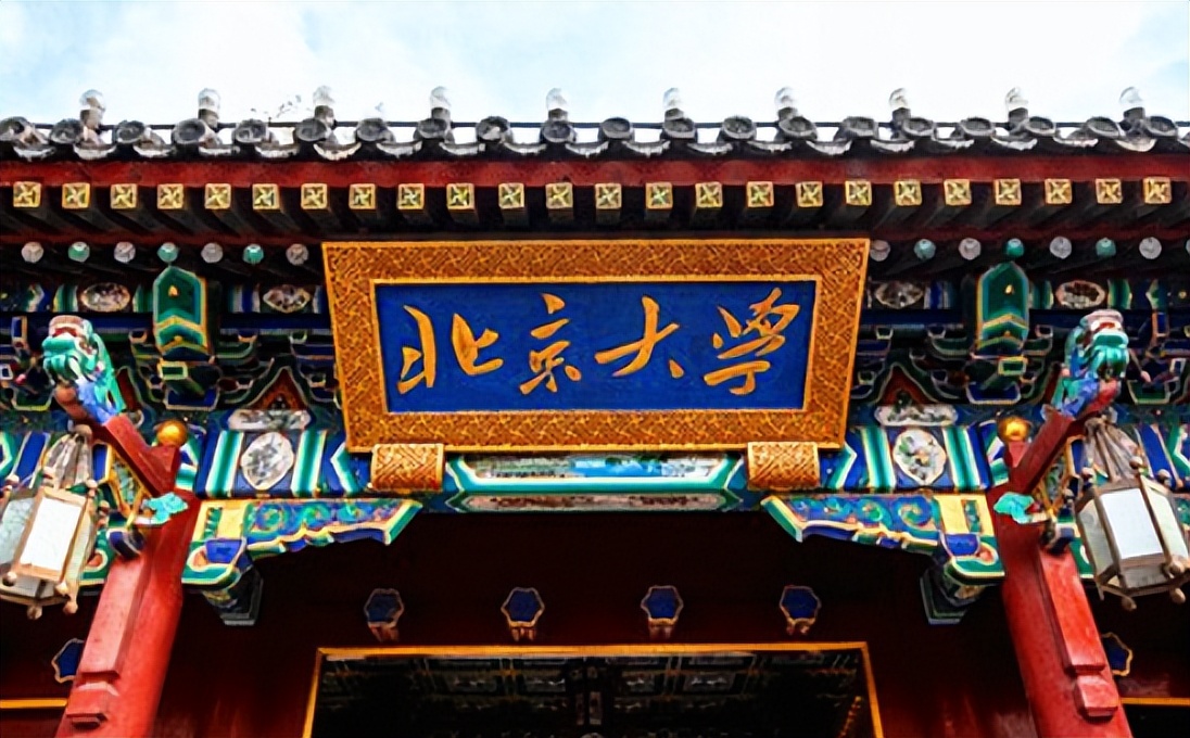 99年男生将成为韦神接班人？北大降200分录取，多所名校抛橄榄枝