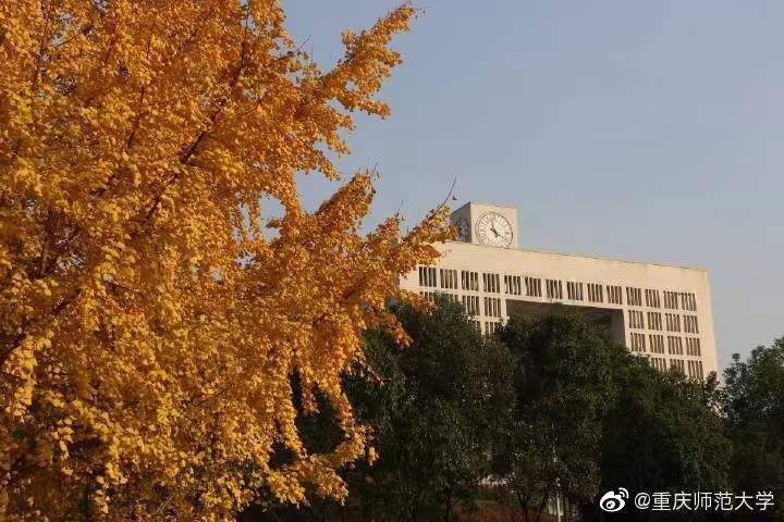 拥山水底蕴，聚巴渝灵气！盛夏七月，邂逅最美的重庆师范大学！